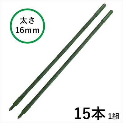 ジョイント式園芸支柱