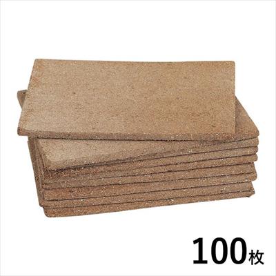 ピートバン（こまかいタネがまける土）