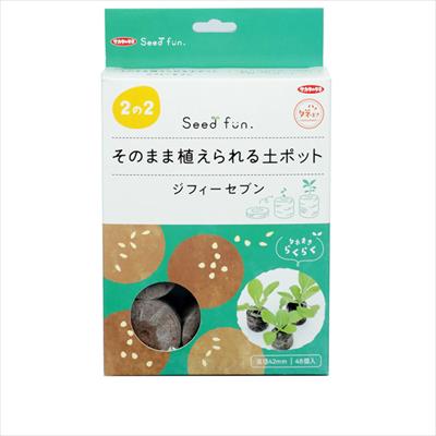 育苗ポット トレーのランキング 種 タネ 球根 苗の通販はサカタのタネ オンラインショップ