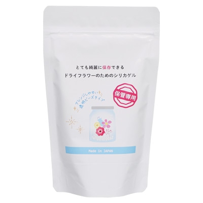 とても綺麗に保存できるドライフラワーのためのシリカゲル