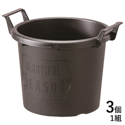 グロウコンテナ 24型