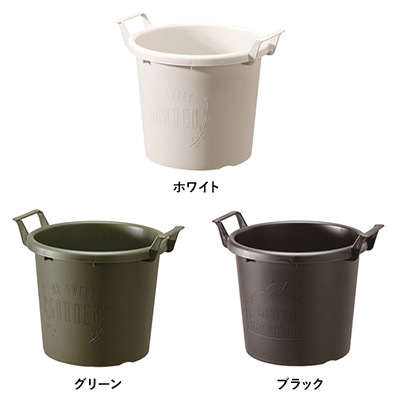 グロウコンテナ 30型