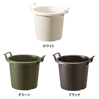 グロウコンテナ 35型