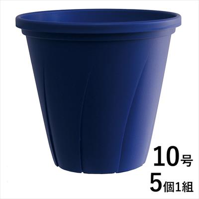 根はり鉢10号 種 タネ 球根 苗の通販はサカタのタネ オンラインショップ