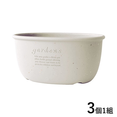 エコプランターオーバル Papier（古紙）270