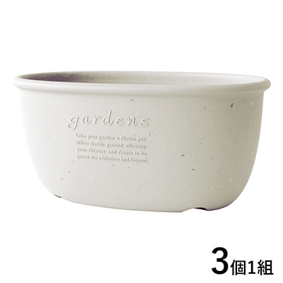 エコプランターオーバル Papier（古紙）400