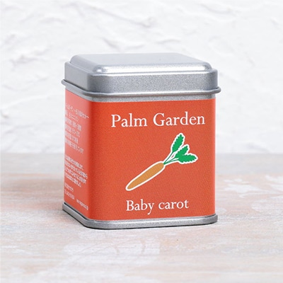 パームガーデン ミニニンジン