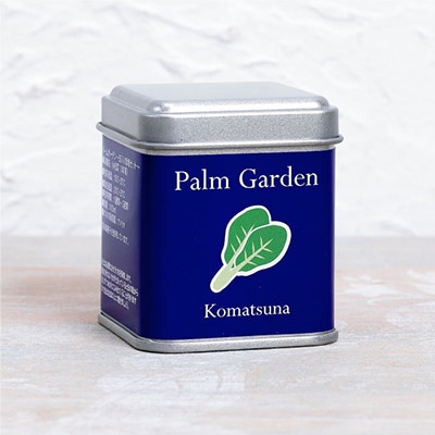 パームガーデン 小松菜