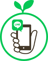LINEお友達登録でお得なキャンペーン情報配信中